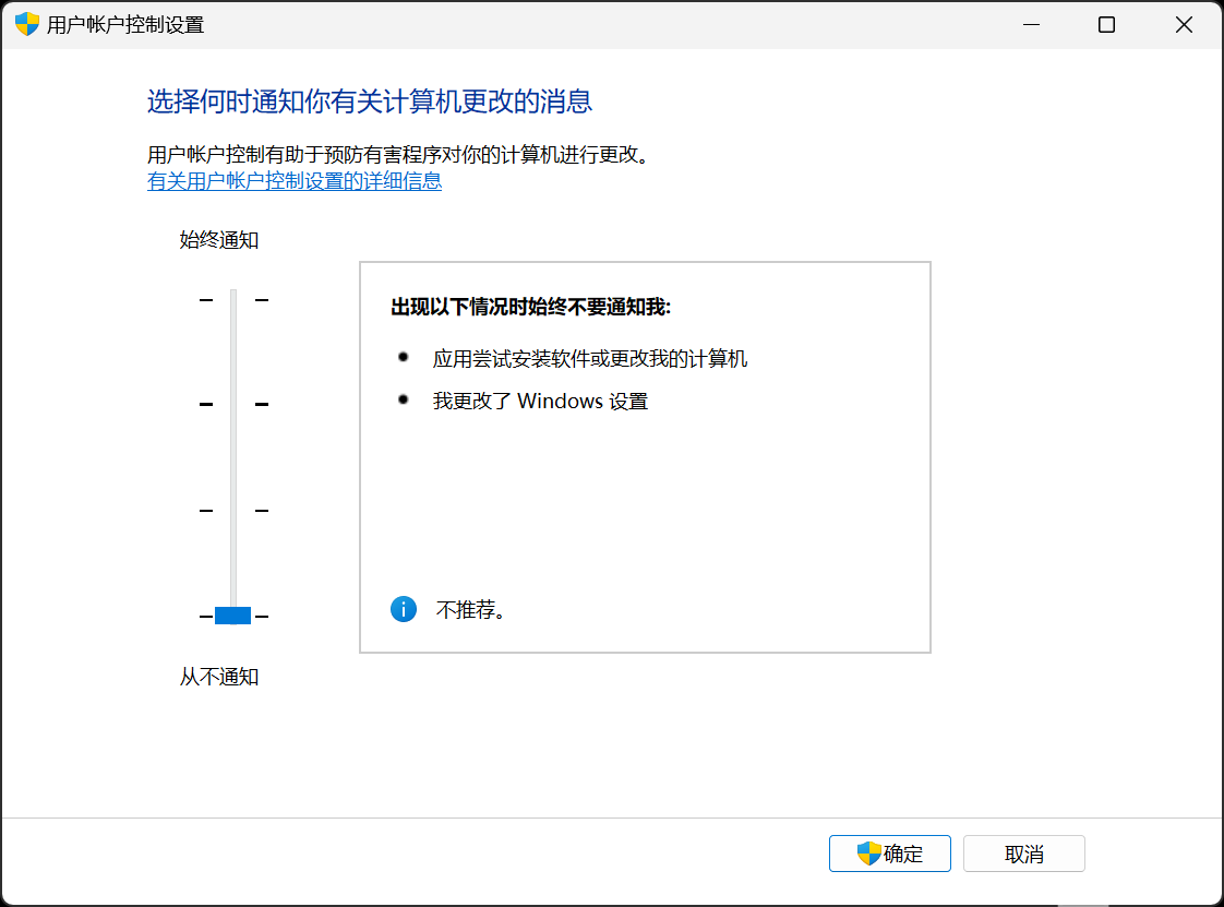 b0d2c57c-72d1-43b9-9667-f944fc081e97.png